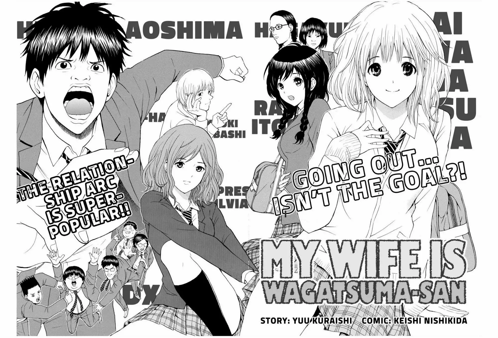 Wagatsuma-san wa Ore no Yome Chapter 66 4